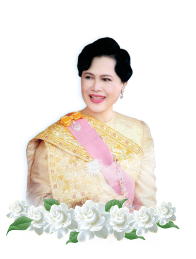 queen